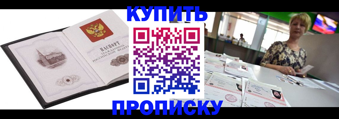 форма 3 в Сибае